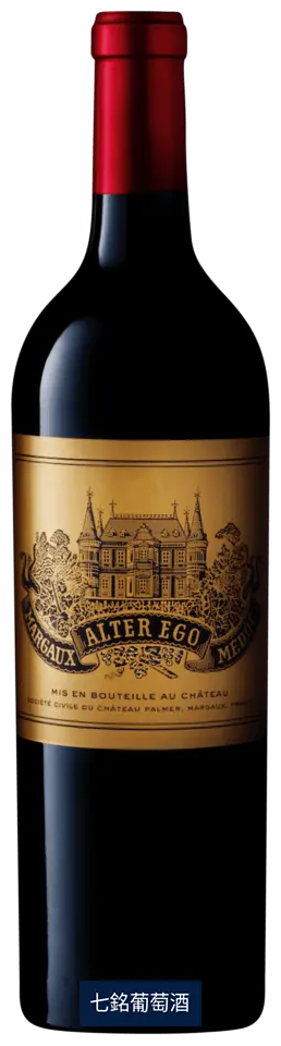 ALTER EGO DE PALMER 2019