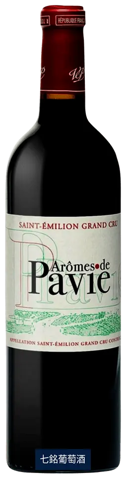 AROMES DE PAVIE (LES) 2020