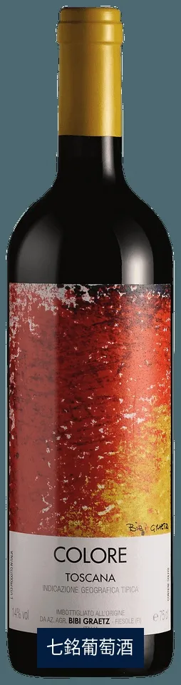 Bibi Graetz Colore 2019