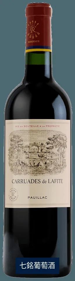 CARRUADES DE LAFITE 2021