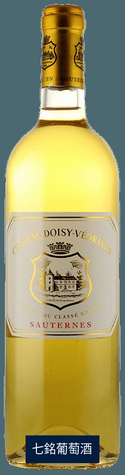 CH Doisy-Vedrines 1988