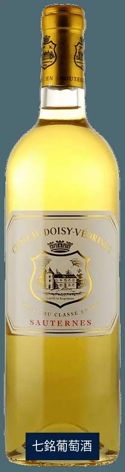 CH Doisy-Vedrines 1989