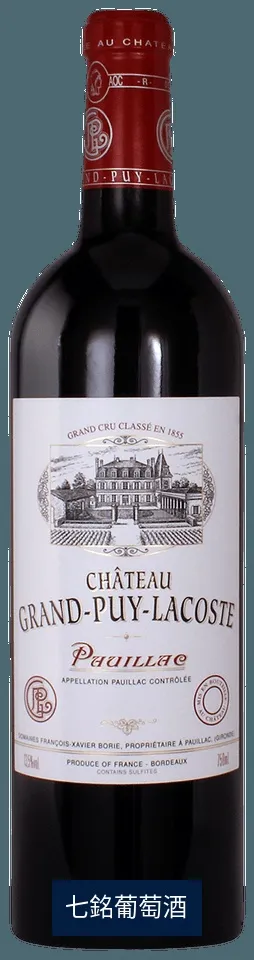 CH GRAND PUY LACOSTE 2021