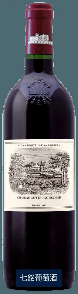 CH LAFITE ROTHSCHILD 2019