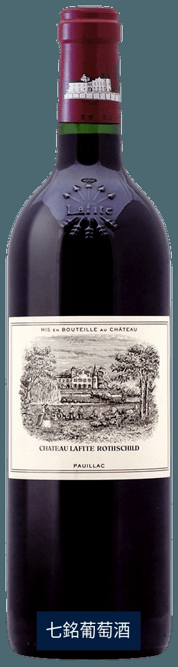 CH LAFITE ROTHSCHILD 2021