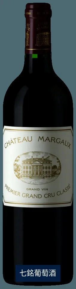 CH MARGAUX 2015