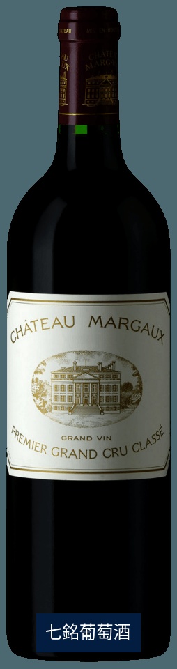 CH MARGAUX 2019
