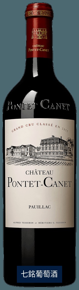 CH PONTET CANET 2012 (1.5L)