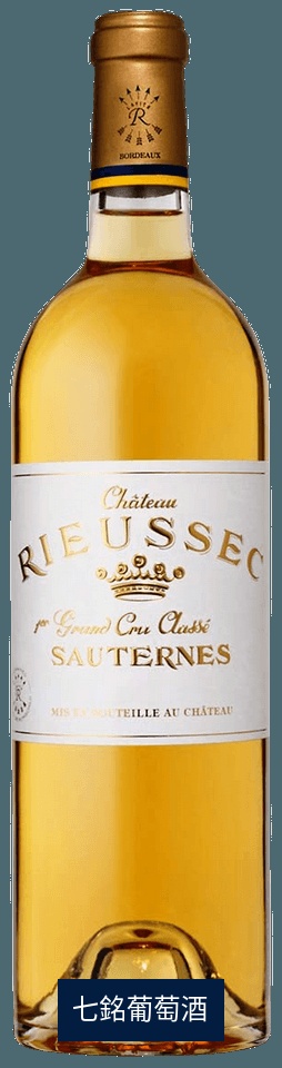 CH Rieussec 1979