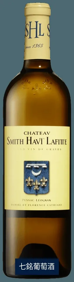 CH Smith Haut Lafitte Blanc 2020