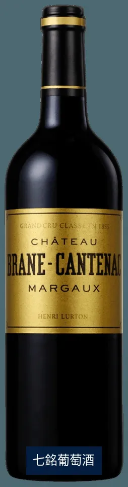 CHATEAU BRANE CANTENAC2021