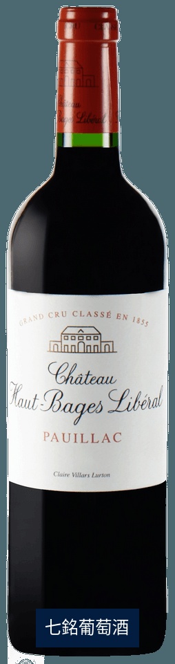 CHATEAU HAUT BAGES LIBERAL 2015