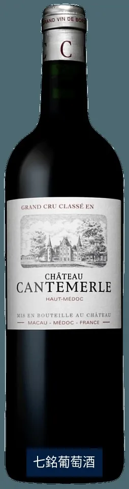 Ch&acirc;teau CANTEMERLE 2021
