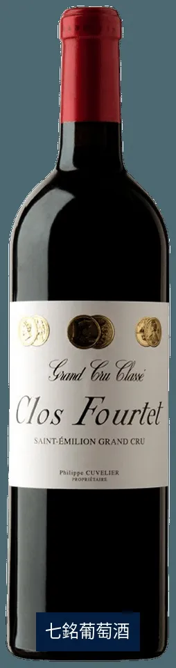 CLOS FOURTET 2020