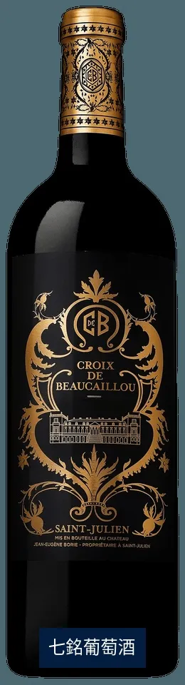 CROIX DE BEAUCAILLOU 2015