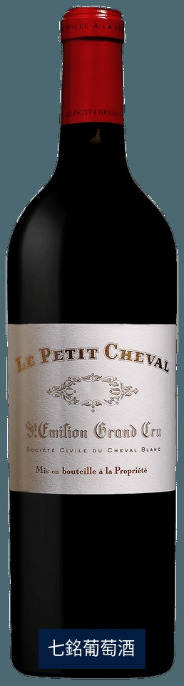LE PETIT CHEVAL BLANC 2020