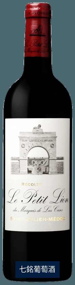 Le Petit Lion du Marquis de Las Cases 2019