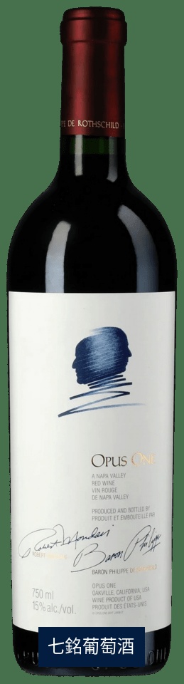 OPUS ONE 2009