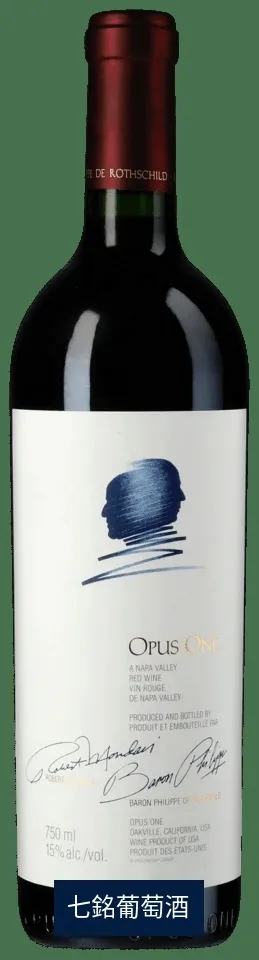 OPUS ONE 2014(1.5L)