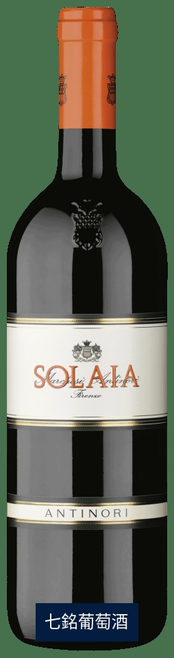 Solaia 2015