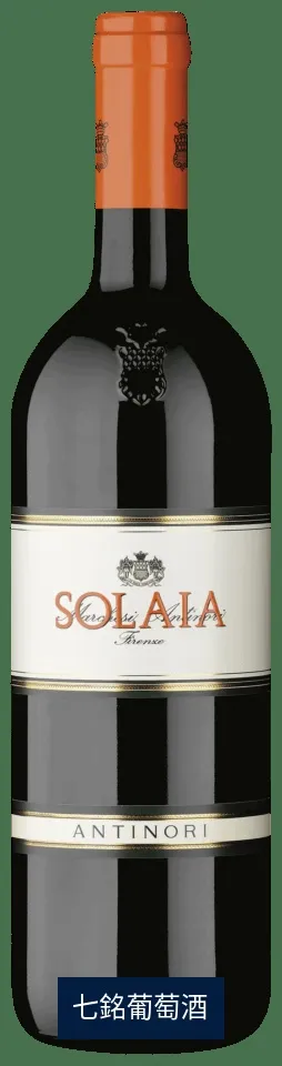 Solaia 2015